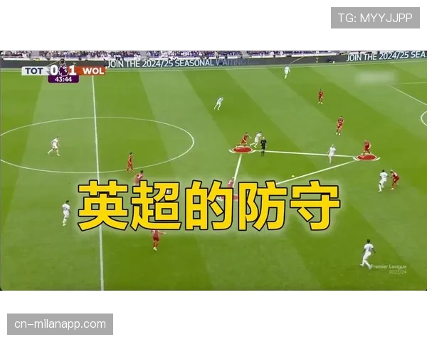 观点：随着赛季深入，防守强度已成为强队标配