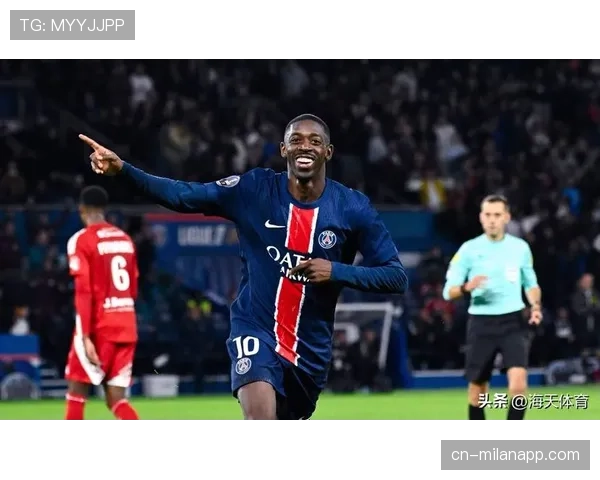 巴黎圣日耳曼3-0完胜梅斯，联赛主场连续八场零封对手