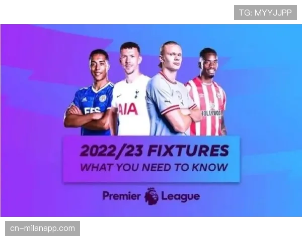 英超考虑引入实时高阶数据展示，控球质量指数或成新看点